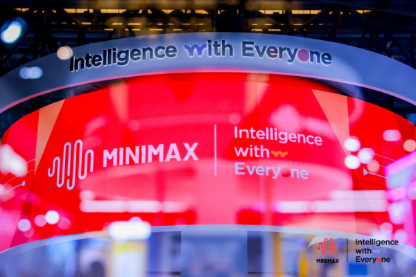 上海速率！建造不及四年，平均年岁29岁的AI公司，闪电冲击港股上市